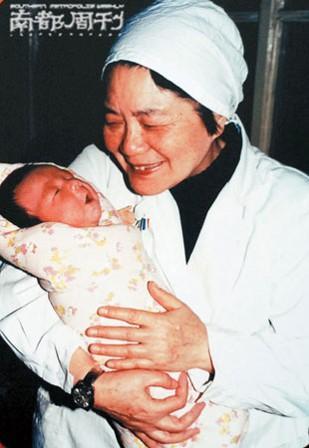 供卵代生咨询哪家靠谱